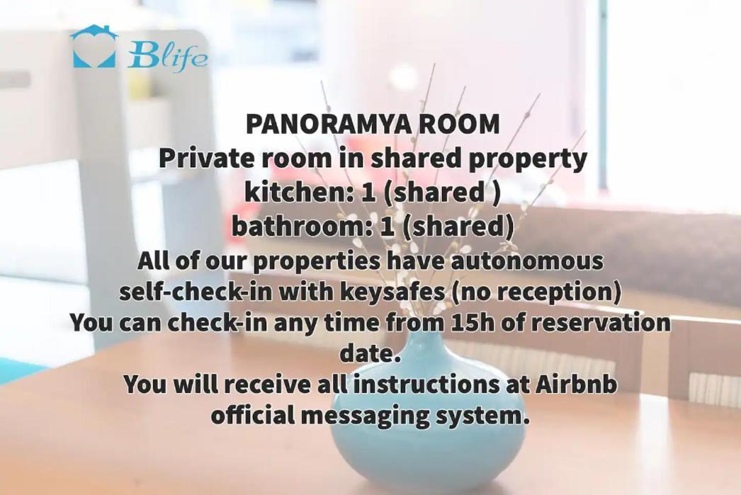 Blife Chelsya Private Rooms Distretto di Distretto di Faro Camera foto
